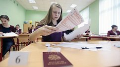 Школьникам Подмосковья рассказали, как узнать результаты ЕГЭ