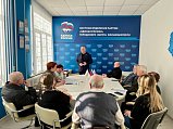 В Единой России Солнечногорска прошла встреча с членами Солнечногорского отделения ВОИ