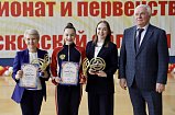 40 медалей завоевали спортсмены из Солнечногорска на областных соревнованиях по спортивной аэробике