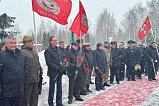 В Зеленограде возложили цветы к мемориалу воинам-интернационалистам