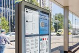 Электронное табло прибытия автобусов на остановке «Поликлиника №105» в Зеленограде установят в следующем году
