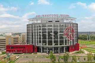 ОЭЗ «Технополис «Москва» исполнилось 17 лет