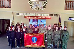 Для школьников из Зеленограда прошли экскурсии, выставка оружия и соревнования в парке «Патриот»