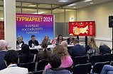 Солнечногорск принял участие в международной туристической выставке «Интурмаркет»