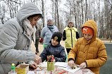 В парке Солнечногорска проведут ряд бесплатных мероприятий для всей семьи