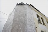 В Поварово вблизи Солнечногорска приступили к капитальному ремонту дома культуры