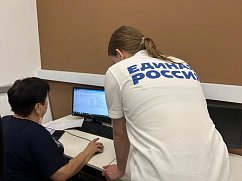 «Цифровой пенсионЕР»: Старшее поколение Солнечногорска осваивает современные технологии