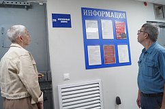 Председатель Общественного совета ОМВД России по г..о Солнечногорск посетила изолятор временного содержания