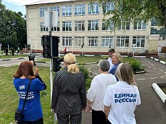 Партийцы Солнечногорска проверили состояние автогородков
