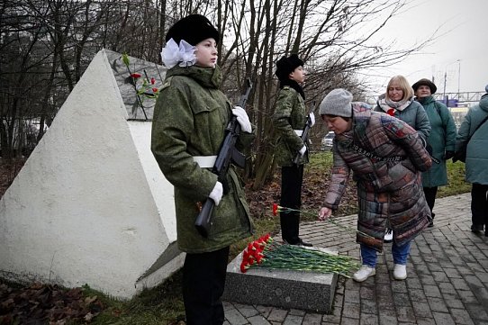 В Зеленограде состоялась памятная акция, посвященная Битве за Москву