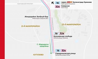 Автобусы №№16 и 32к продлят до новой остановки на Кутузовском шоссе с 29 марта
