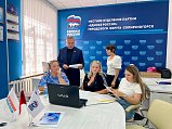 Жители Солнечногорска приняли участие в региональном приёме Единой России