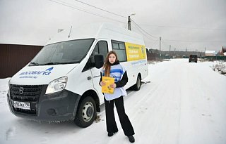 Мобильные офисы социальной газификации на этой неделе приедут в деревню Рузино