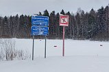 В Зеленограде подвели итоги месячника безопасности на водных объектах в зимний период
