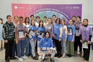 Микрон открывает сезон экскурсий 2025