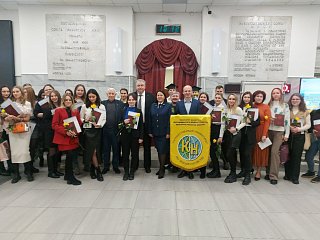 Представители подмосковного Росреестра вручили дипломы  магистрам ГУЗа