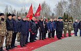 В Зеленограде почтили память воинов-афганцев
