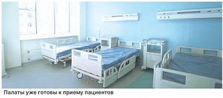 Детская больница в Зеленограде - последние штрихи