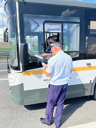 С 14 по 20 августа текущего года на территории Московской области  сотрудники Госавтоинспекции проводят профилактическое мероприятие  «Автобус».