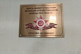 С годами память крепнет