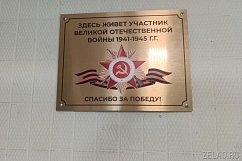 С годами память крепнет