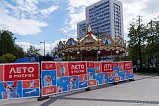Какие активности будут на зеленоградских площадках проекта «Лето в Москве» (схемы)