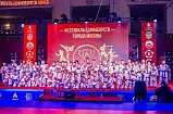 15 медалей завоевали солнечногорские спортсмены на фестивале рукопашного боя в Москве