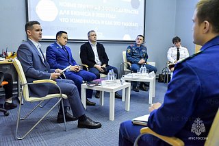 В Солнечногорске сотрудники МЧС встретились с представителями бизнеса