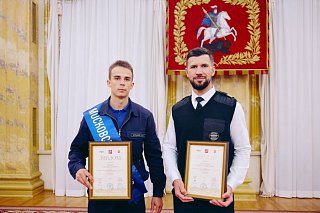 Мэр Москвы наградил зеленоградских победителей конкурса «Московские мастера»