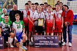 Зеленоградские волейболисты поедут на Первенство России