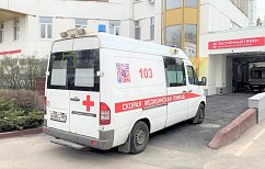 Приемное отделение зеленоградской больницы перешло на новый стандарт оказания экстренной помощи