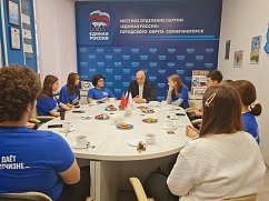 Владислав Мирзонов: Молодёжи необходимо осознавать свою значимость в современном обществе