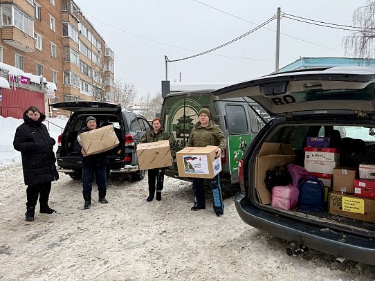 Единая Россия Солнечногорска направила очередную партию гуманитарного груза в зону СВО