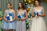Стобалльный результат по ЕГЭ получили 33 зеленоградских выпускника