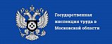 Ключевые моменты административной ответственности, касающейся охраны труда