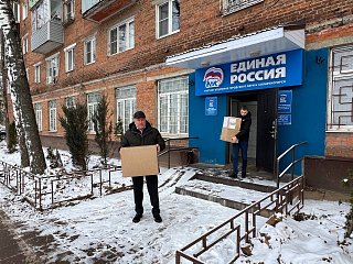 Очередная партия гуманитарного груза отправилась в зону СВО из Солнечногорска