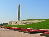 Я ВСПОМИНАЮ