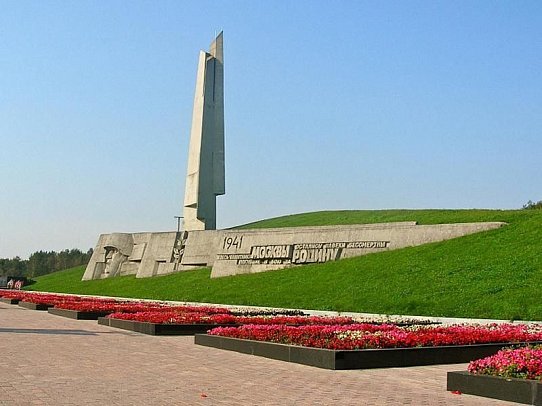 Я ВСПОМИНАЮ