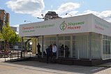 Зеленоградцев приглашают пройти обследование в павильоне «Здоровая Москва» на площади Юности