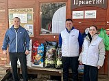 Единороссы Солнечногорска посетили приют для бездомных животных «Ника»