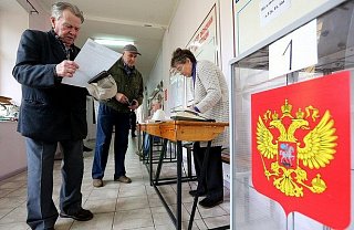 Перечень территориальных избирательных комиссий Зеленоградского административного округа города Москвы