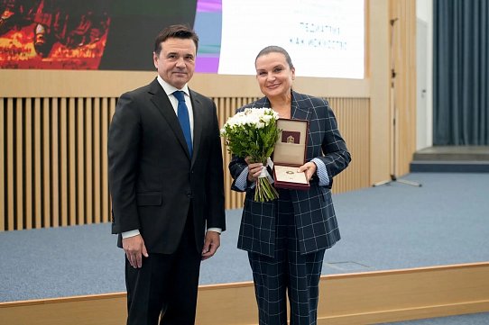 Гордимся Солнечногорскими врачами и их достижениями