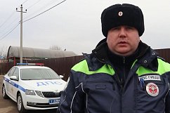 В Зеленограде полицейские спасли ребенка