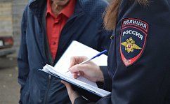 Результаты ОПМ по противодействию незаконной миграции