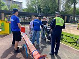 В Солнечногорске прошла акция «Безопасный двор»