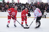 Солнечногорск принял третий матч 2023 года Легенд хоккея с жителями Подмосковья