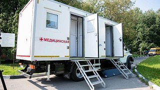 В Подмосковье проведут масштабный онкоскрининг в эту субботу