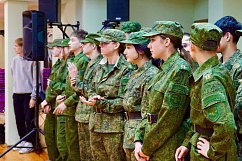 В Зеленограде прошло патриотическое мероприятие для школьников «Виват, Победа!» В Зеленограде прошло патриотическое мероприятие для школьников «Виват, Победа!»