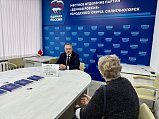 В Единой России Солнечногорска прошёл еженедельный приём граждан