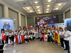 Представители молодёжного совета Подмосковного Росреестра приняли участие в Международной конференции молодёжных советов Росреестра